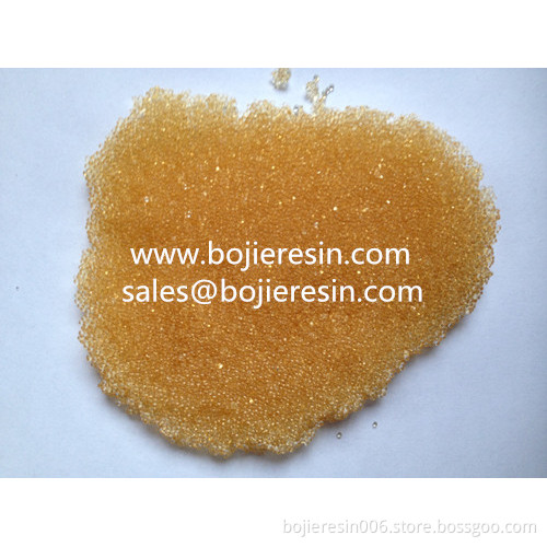 Ion exchange resin for Wastewater Treatment